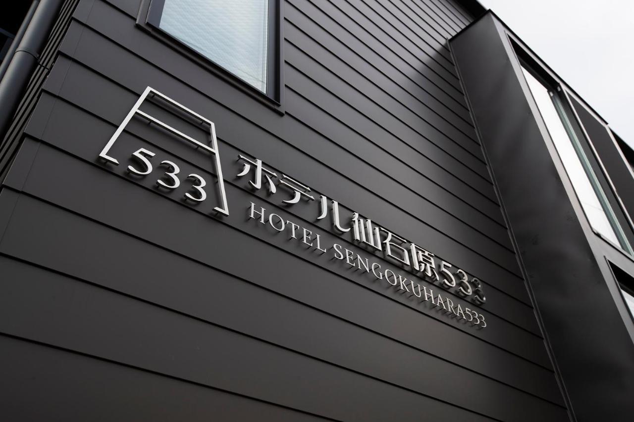 Hotel Sengokuhara 533 Hakone Buitenkant foto
